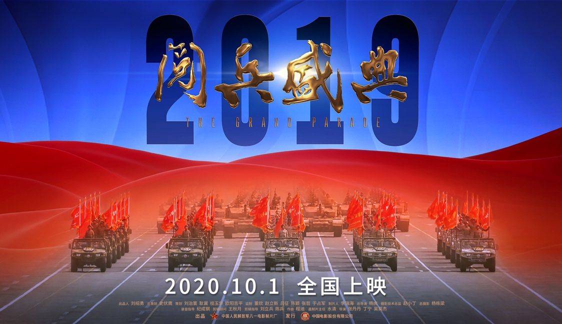 新篇章，新紀(jì)錄，探尋2024新奧歷史開槳紀(jì)錄的奇跡之旅，探尋奇跡之旅，2024新奧歷史開槳紀(jì)錄的奇跡探尋篇章