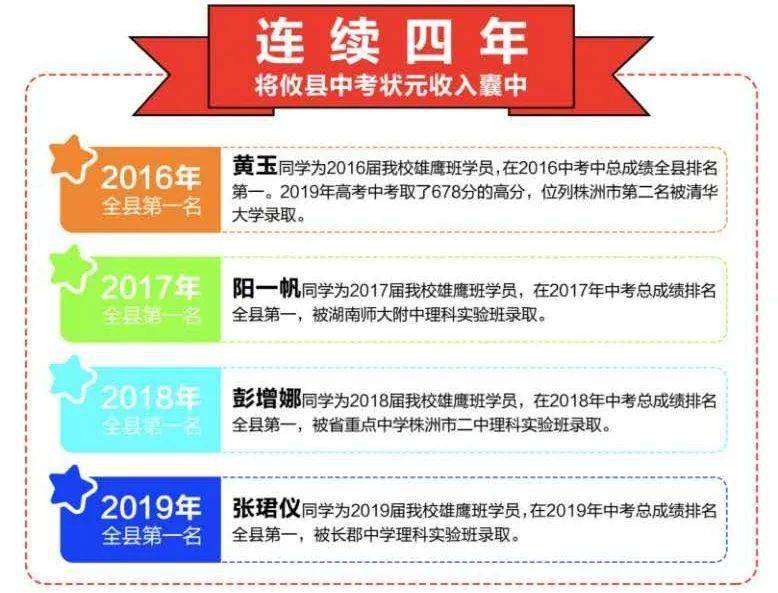 關(guān)于澳門特馬今晚開獎(jiǎng)的探討與警示——警惕違法犯罪風(fēng)險(xiǎn)，澳門特馬今晚開獎(jiǎng)探討，警惕違法犯罪風(fēng)險(xiǎn)