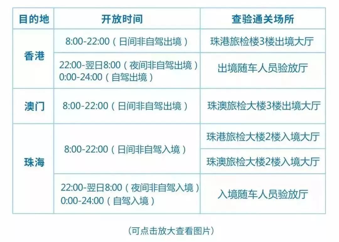 新澳門與香港，彩票開獎背后的文化與社會現象，新澳門與香港彩票開獎背后的文化與社會現象探究