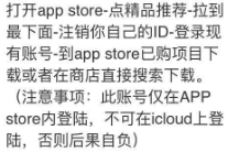 新澳門免費(fèi)資料正版與犯罪行為的探討，澳門正版資料與犯罪行為的探究