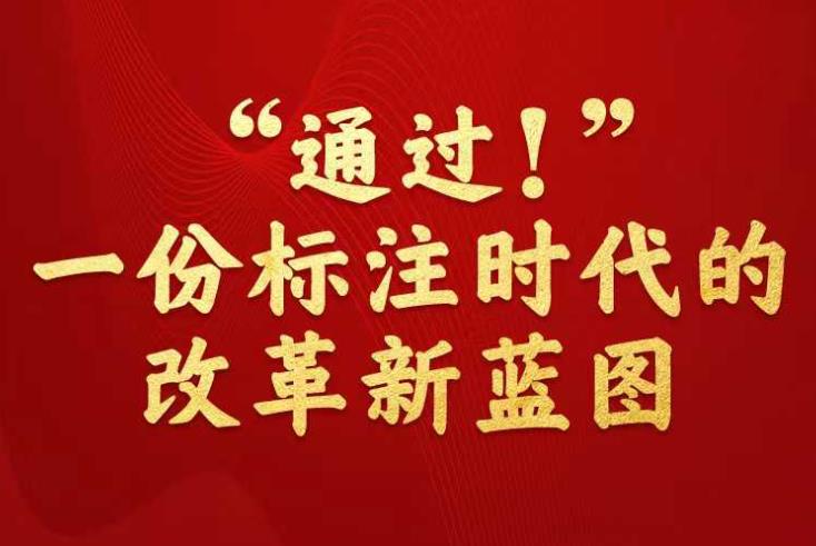 警惕新澳門一碼三中三必中的虛假宣傳與潛在風(fēng)險(xiǎn)，警惕新澳門一碼三中三必中的虛假宣傳與風(fēng)險(xiǎn)警示