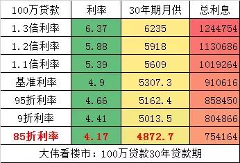 警惕虛假博彩陷阱，新澳門一碼一碼并非真實準(zhǔn)確的博彩方式，警惕虛假博彩陷阱，新澳門一碼一碼并非真實準(zhǔn)確的博彩方式揭秘