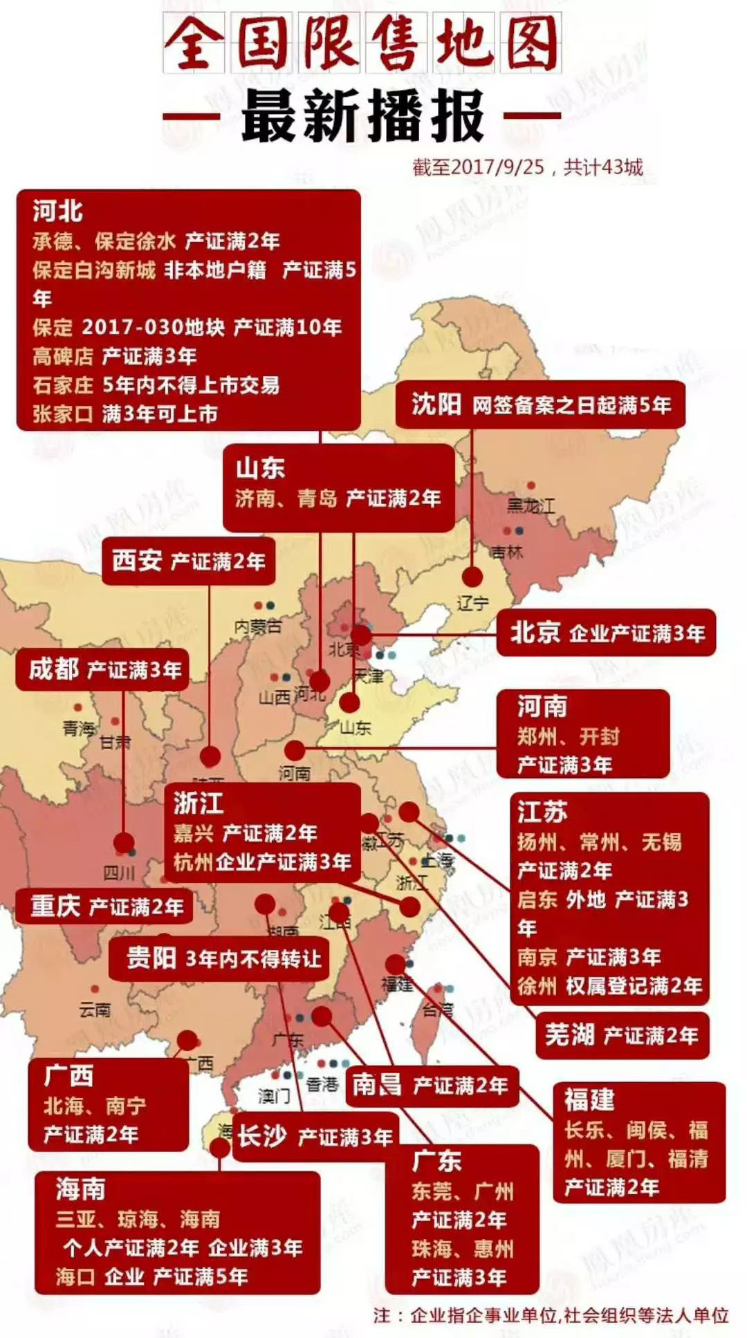 常山北明未來走向分析，2026年股價(jià)預(yù)測及影響因素探討，常山北明的未來走向分析與股價(jià)預(yù)測，至2026年的影響因素探討