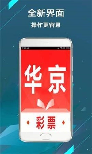 2024年新奧天天精準(zhǔn)資料大全概覽，2024新奧天天精準(zhǔn)資料大全概覽