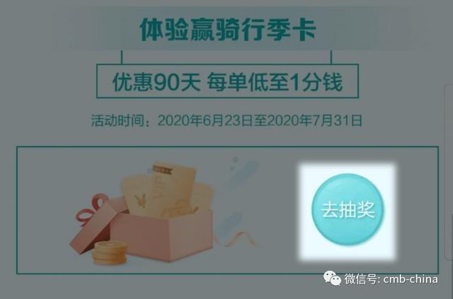 一碼一肖，揭秘背后的真相與風(fēng)險警示，一碼一肖真相揭秘與風(fēng)險警示