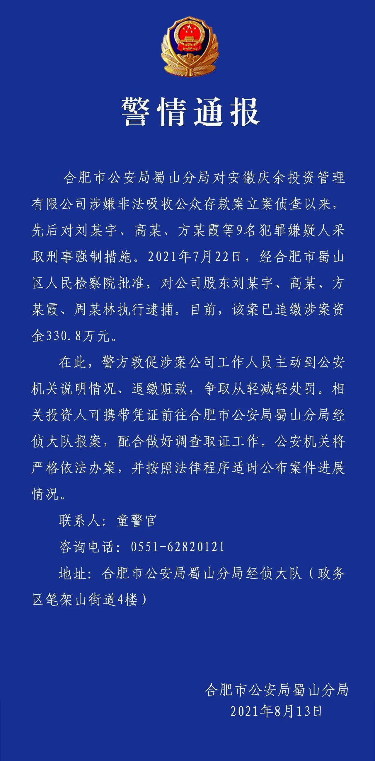 讀者傳媒與重要合作伙伴簽署合作協議，共創(chuàng)行業(yè)新篇章，讀者傳媒攜手合作伙伴簽署合作協議，共創(chuàng)新媒體行業(yè)新篇章