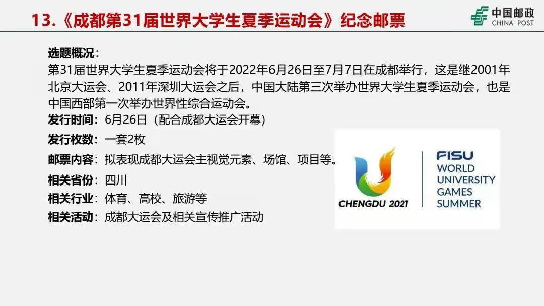 626969澳彩資料大全2020期 - 百度,實踐調(diào)查解析說明_PT78.848