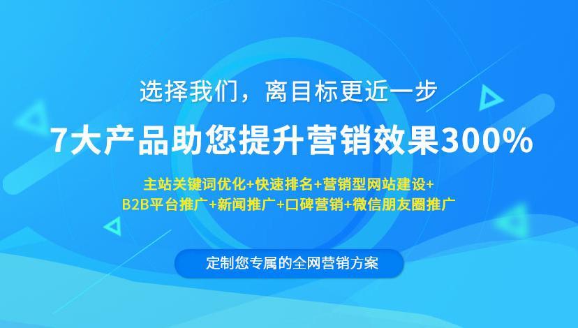 2024管家婆資料正版大全,創(chuàng)新推廣策略_2DM57.501