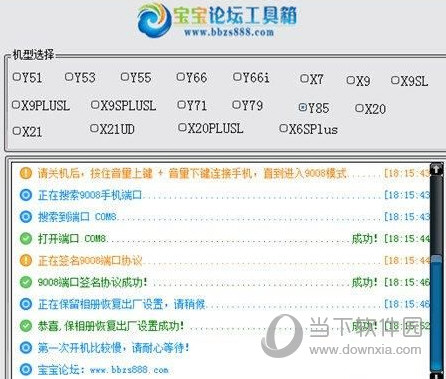 澳門六開獎結(jié)果今天開獎記錄查詢，探索與解析，澳門六開獎結(jié)果今日探索與解析，開獎記錄查詢?nèi)馕? class=