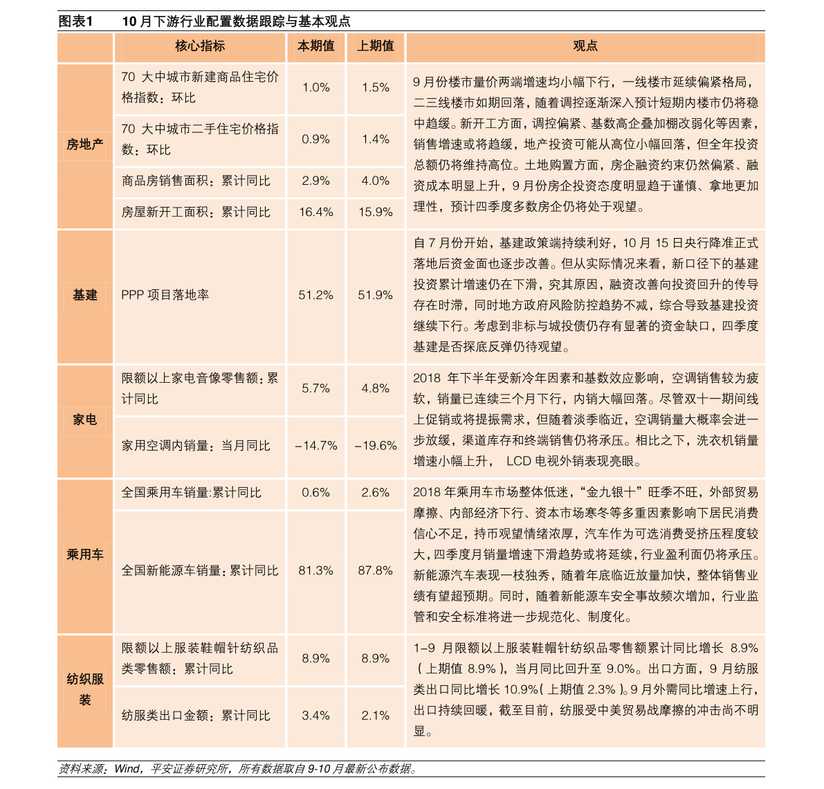 揭秘未來潛力股，探尋可能漲勢超百倍的股票之選在2024年，揭秘未來潛力股，探尋漲勢百倍之選在2024年