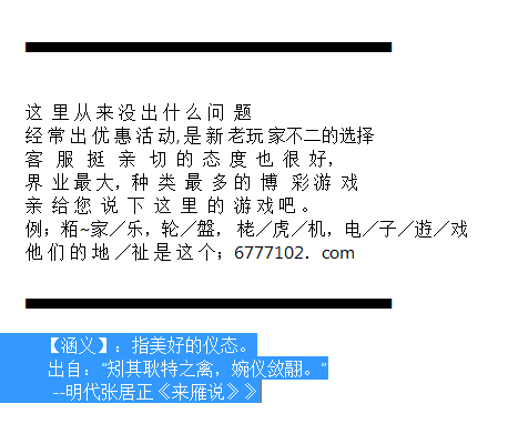 香港今晚開獎(jiǎng)結(jié)果號(hào)碼——彩票背后的故事與期待，彩票背后的故事與期待，香港今晚開獎(jiǎng)結(jié)果揭曉