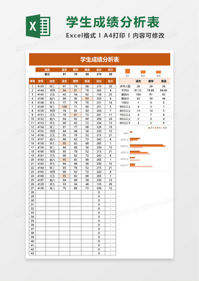 澳門開獎(jiǎng)結(jié)果及開獎(jiǎng)記錄表013深度解析，澳門開獎(jiǎng)結(jié)果及記錄表013期深度解析