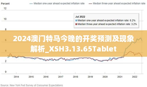 警惕虛假博彩直播，切勿參與違法犯罪活動——以2024新澳門今晚開特馬直播為例，警惕虛假博彩直播，切勿參與違法犯罪活動——以新澳門博彩直播為例，警惕虛假宣傳陷阱！