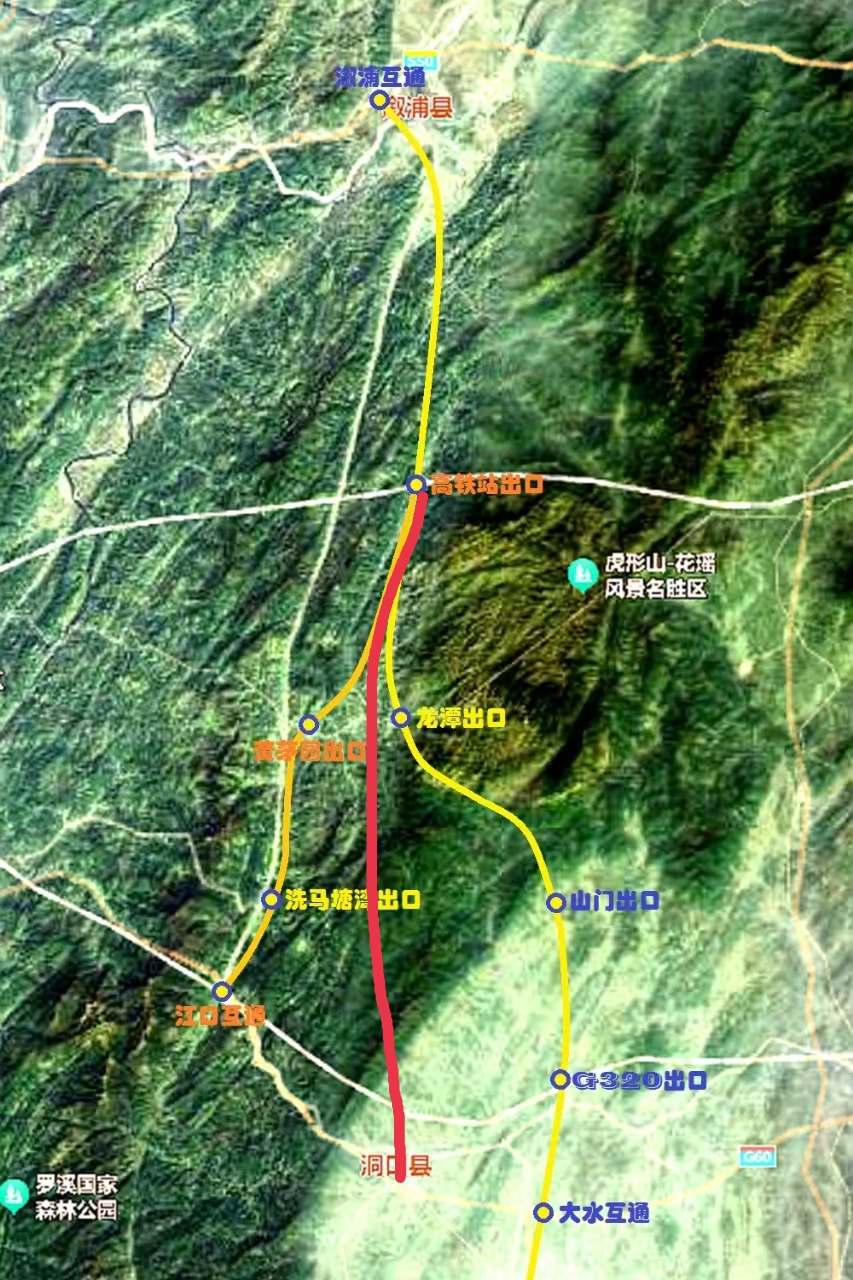 洞溆高速公路最新消息，進展順利，助力地方經(jīng)濟發(fā)展，洞溆高速公路進展順利，助力地方經(jīng)濟發(fā)展最新消息發(fā)布