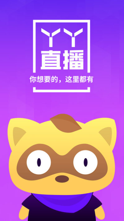 關(guān)于吖吖云播3.0最新破解版的警示，吖吖云播3.0最新破解版警示，謹慎使用，風險自擔