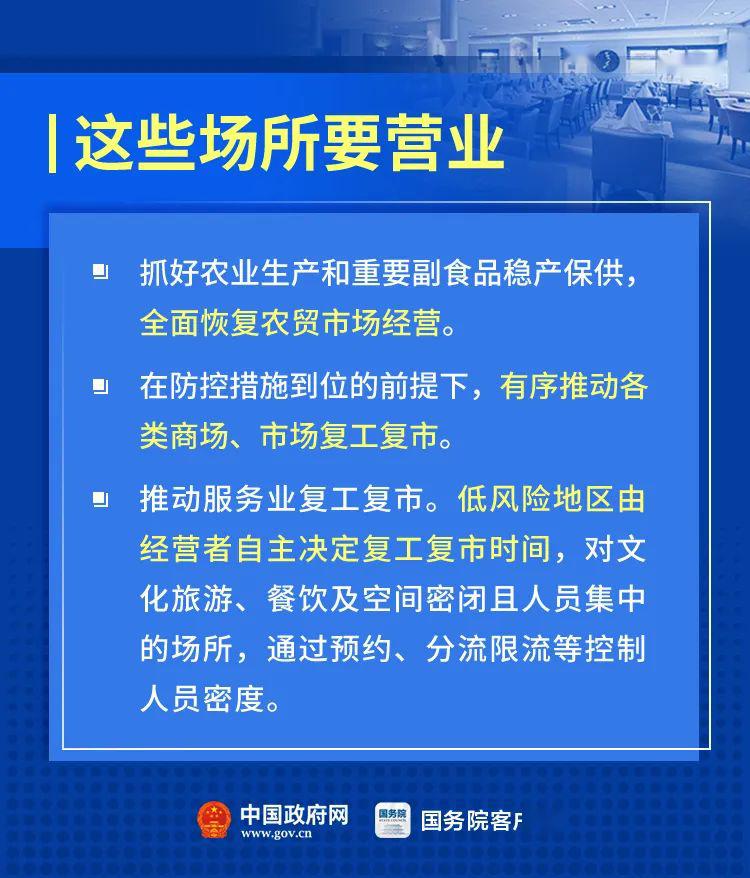 跨境旅游最新通知，開啟全球旅游新篇章，全球旅游新篇章開啟，跨境旅游最新通知發(fā)布