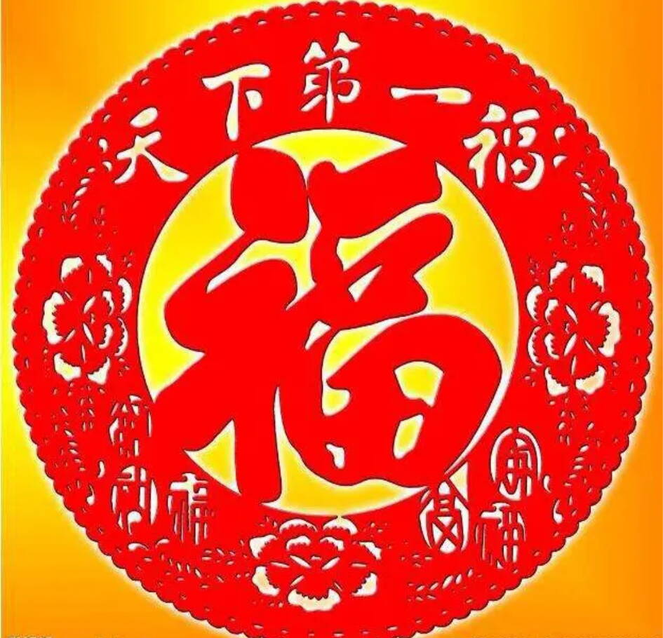 板扎福最新動態(tài)，引領(lǐng)時代潮流，展現(xiàn)全新風貌，板扎福最新動態(tài)，展現(xiàn)時代潮流全新風貌