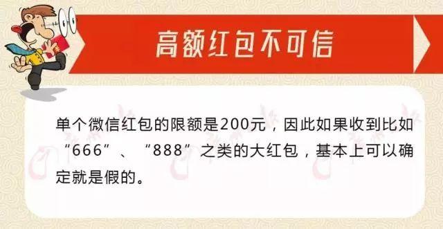 最新掃碼群，連接你我他的新社交方式，最新掃碼群，新社交方式連接你我他