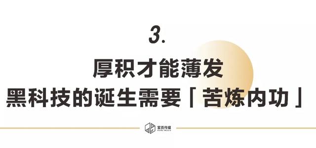 逯金重最新動(dòng)態(tài)，揭示其影響與前景，逯金重最新動(dòng)態(tài)，影響力與前景展望