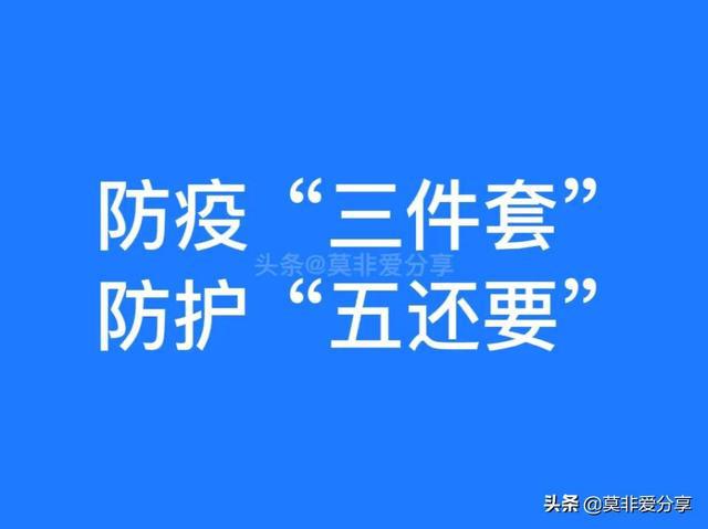 最新疫情背景下的網(wǎng)易，挑戰(zhàn)與機(jī)遇并存，網(wǎng)易面臨疫情背景下的挑戰(zhàn)與機(jī)遇并存局面