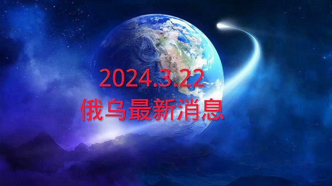 世界最新的事，科技、環(huán)境與社會進步，全球科技、環(huán)境與社交進步的最新動態(tài)概覽