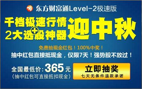 揭秘管家婆彩票中獎(jiǎng)神話，100%中獎(jiǎng)背后的真相探索，揭秘彩票中獎(jiǎng)神話背后的真相，管家婆彩票的真相探索與百分之百中獎(jiǎng)秘密