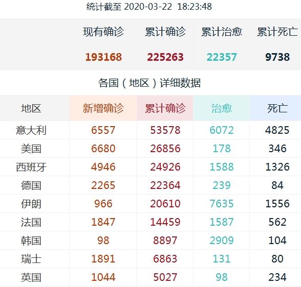 2024澳門特馬開獎(jiǎng)號(hào)碼,靈活解析執(zhí)行_潮流版85.395