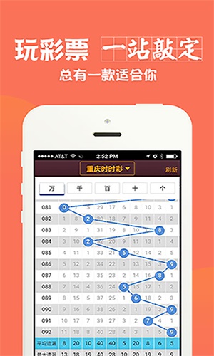 澳門三肖中特期期準(zhǔn)選料——揭示背后的違法犯罪問題，澳門三肖中特期期準(zhǔn)選料背后的違法犯罪問題揭秘