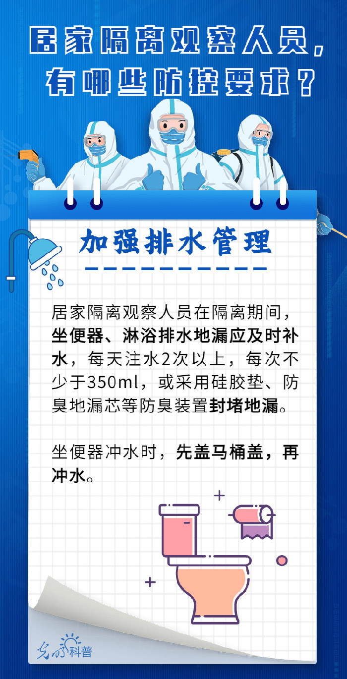 關(guān)于四肖期期準(zhǔn)資料的探討與警示——警惕違法犯罪風(fēng)險，關(guān)于四肖期期準(zhǔn)資料的探討，警惕犯罪風(fēng)險的警示