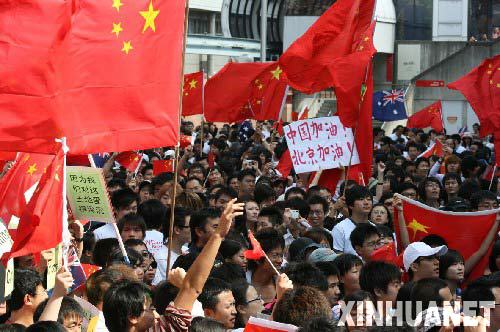 愛國最新事件，展現(xiàn)新時代的民族精神，新時代民族精神展現(xiàn)，愛國最新事件標題