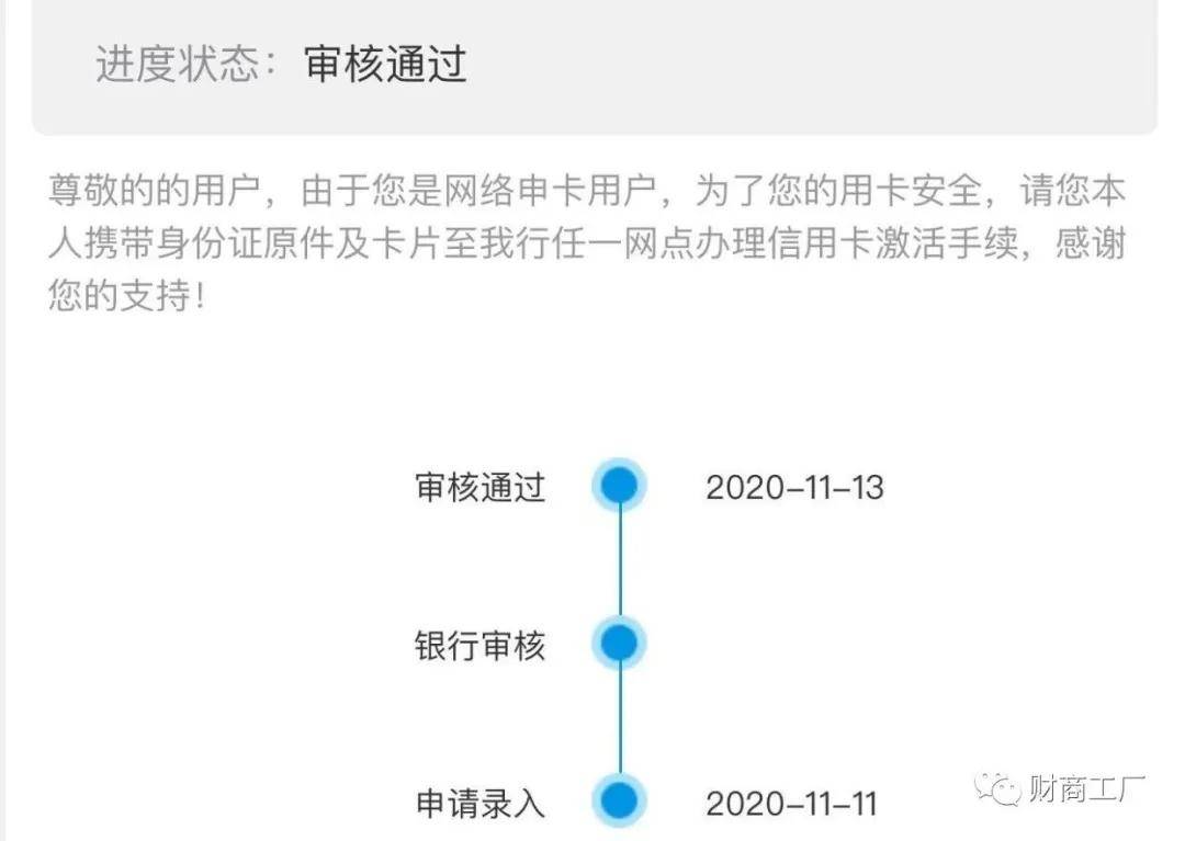 最新無視征信，金融市場的雙刃劍效應(yīng)，無視征信現(xiàn)象揭示金融市場雙刃劍效應(yīng)