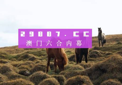 夜色中的貓 第23頁