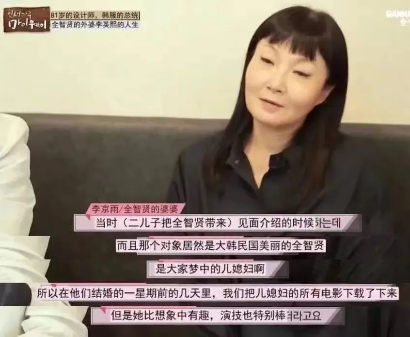 吳奇隆好友出面曝光婚變真相，揭秘背后的故事，吳奇隆好友揭秘婚變真相，背后不為人知的故事浮出水面