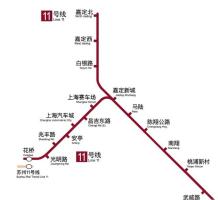 上海回應(yīng)地鐵11號線問題，積極解決，確保市民安全出行，上海積極回應(yīng)并解決地鐵11號線問題，保障市民安全出行