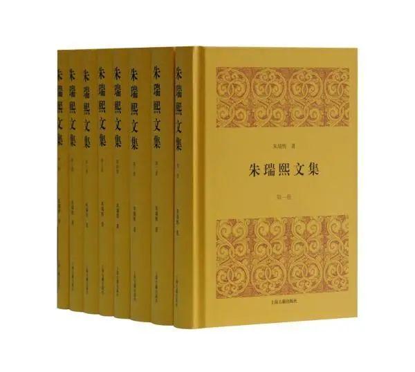 朱瑞熙先生的學(xué)術(shù)貢獻(xiàn)，卓越成就與深遠(yuǎn)影響，朱瑞熙先生的學(xué)術(shù)成就、卓越貢獻(xiàn)與深遠(yuǎn)影響力概述