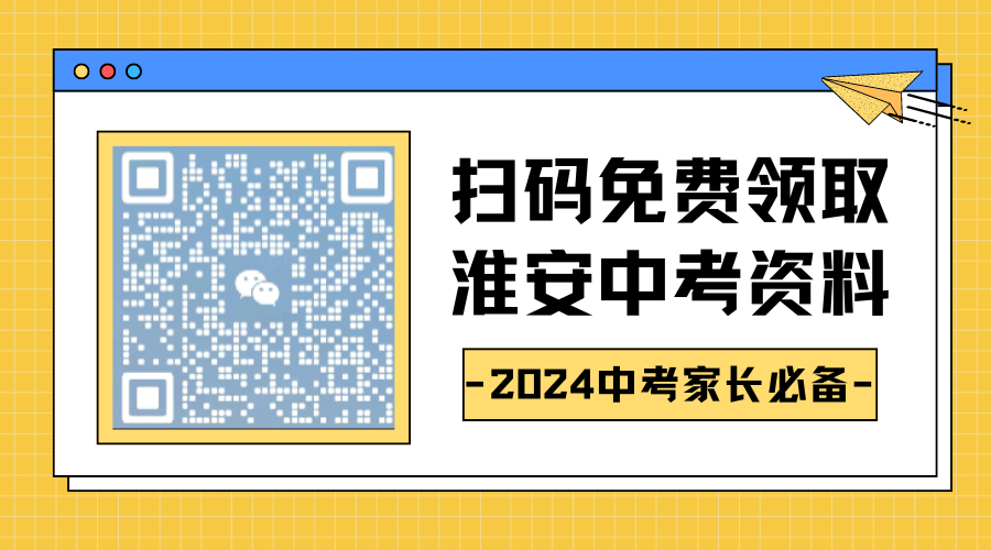 探索未知領(lǐng)域，2024全年資料免費大全，探索未知領(lǐng)域，2024全年資料免費大全揭秘