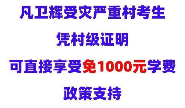 衛(wèi)輝最新招聘信息查詢——職場(chǎng)人士的福音，衛(wèi)輝最新招聘信息大全——職場(chǎng)人士求職福音