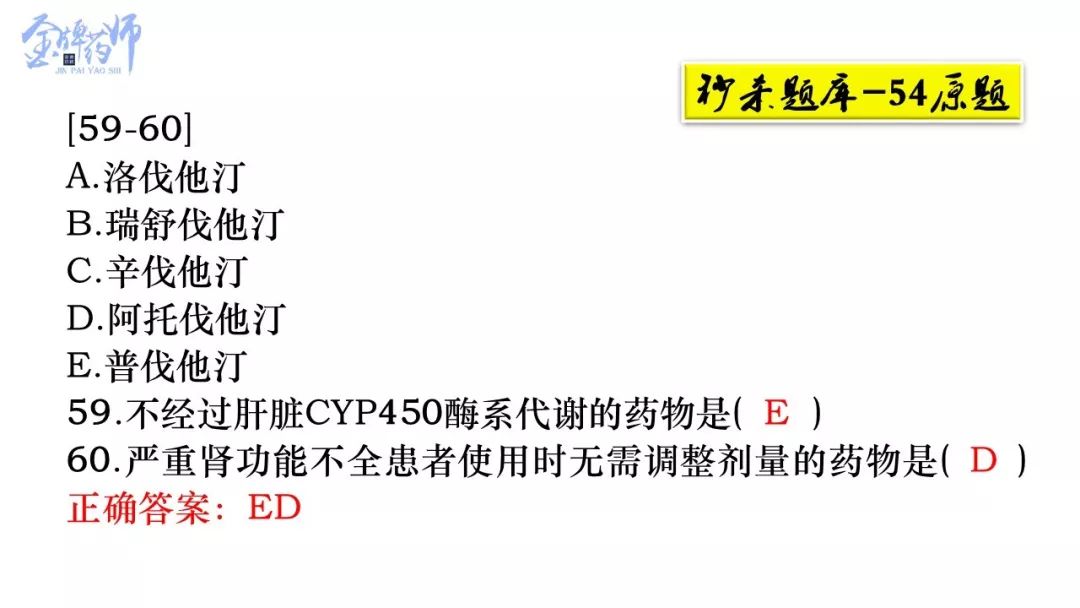 白小姐三肖三期必出一期開獎,科學評估解析_XT48.41