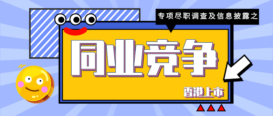 2024正版新奧管家婆香港,最新調(diào)查解析說明_Pixel49.916