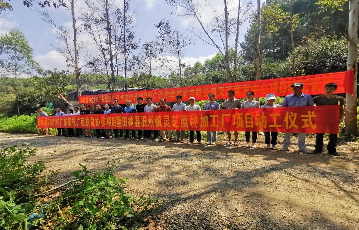 探索前沿科技，揭秘最新基地的無限潛力——以1204基地為例，揭秘前沿科技基地，探索潛力無限的1204基地之旅