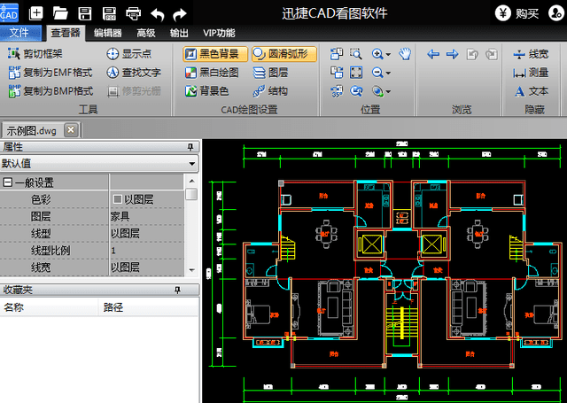 最新CAD版本的應(yīng)用與優(yōu)勢(shì)，最新CAD版本應(yīng)用及優(yōu)勢(shì)概述