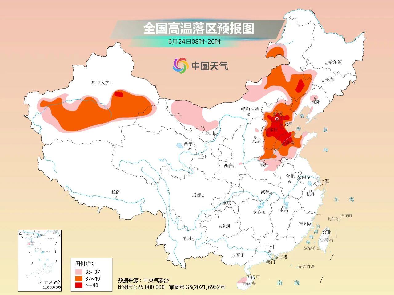 北方五省區(qū)擁有全國近四成耕地?zé)幔Y源與潛力的深度挖掘，北方五省區(qū)耕地?zé)?，資源與潛力的深度挖掘與探索