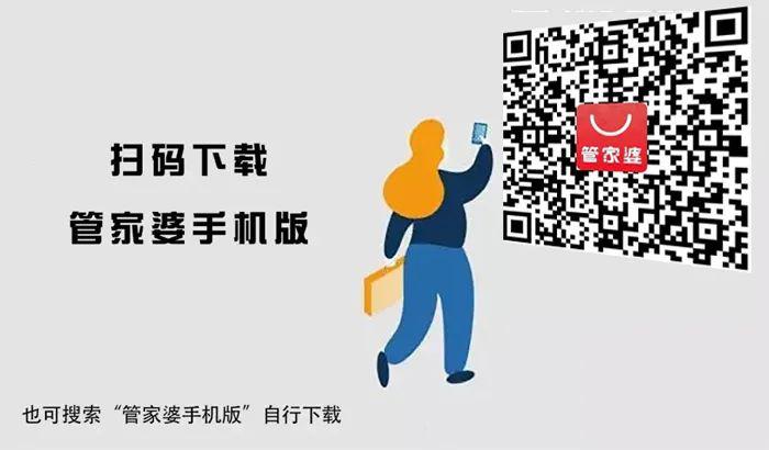 關(guān)于管家婆一肖一碼100%準(zhǔn)資料大全的探討與警示——警惕非法賭博陷阱，遠(yuǎn)離違法犯罪風(fēng)險(xiǎn)，管家婆一肖一碼資料探討背后的警示，警惕非法賭博陷阱，遠(yuǎn)離犯罪風(fēng)險(xiǎn)