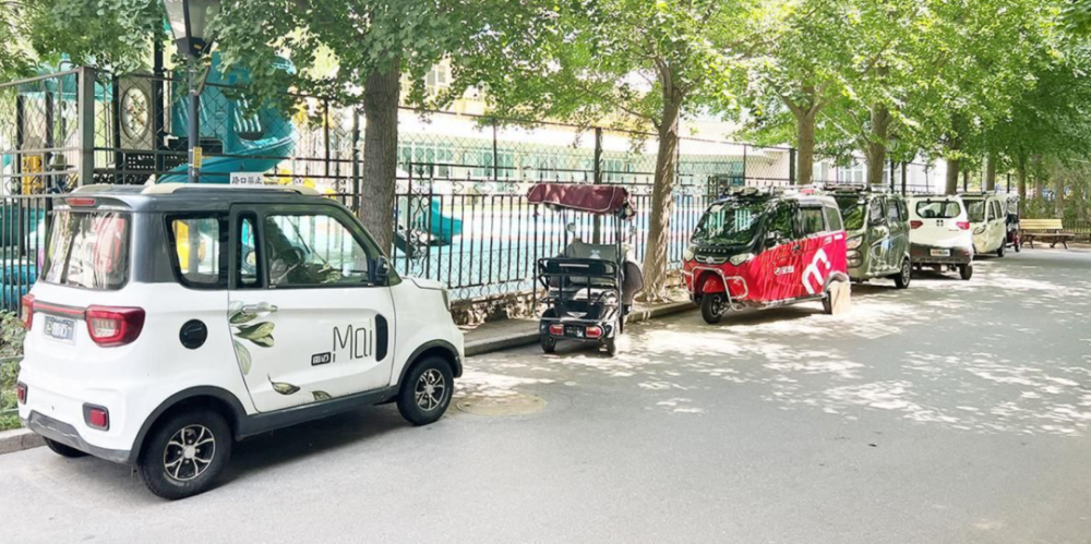 學(xué)生電動車出行需求與校園交通矛盾的探討，學(xué)生電動車出行需求與校園交通矛盾的探討，現(xiàn)狀及對策分析