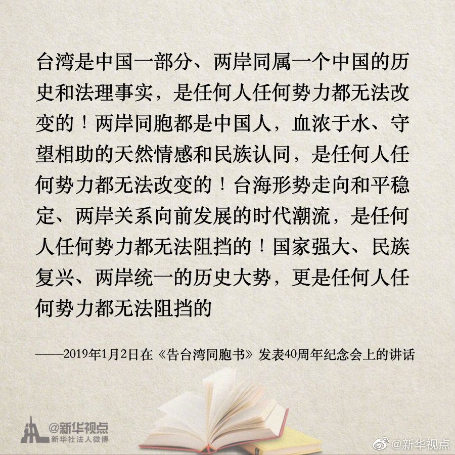 警惕新澳門(mén)一肖一碼，涉及違法犯罪問(wèn)題需警惕，警惕新澳門(mén)一肖一碼，涉及違法犯罪風(fēng)險(xiǎn)需高度警惕