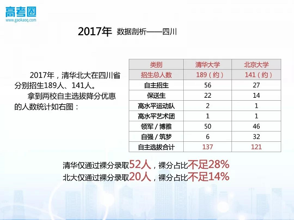 警惕新澳門單雙走勢圖的背后風(fēng)險，警惕新澳門單雙走勢圖背后的風(fēng)險陷阱