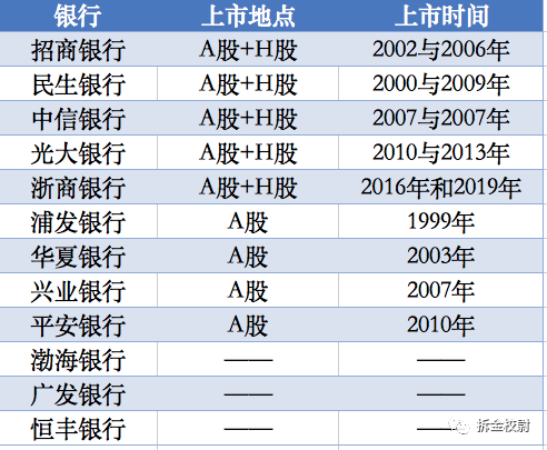 澳門六開獎結(jié)果2024年今晚開獎分析，澳門六開獎結(jié)果分析，今晚開獎預(yù)測 2024年數(shù)據(jù)解讀