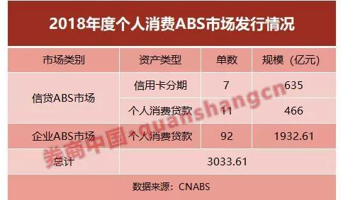 香港最快開獎免費(fèi)的真相與警示，香港最快開獎免費(fèi)的真相揭秘與警示提醒