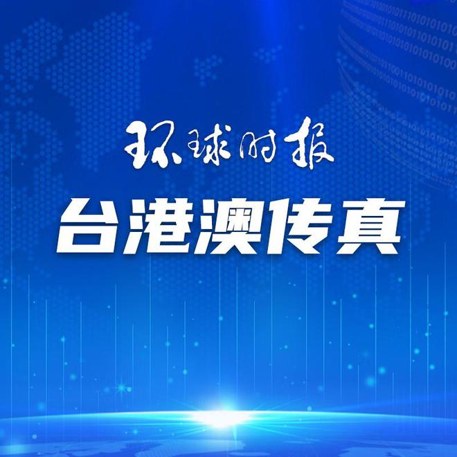 澳門(mén)一碼一肖一特一中直播，揭示背后的違法犯罪問(wèn)題，澳門(mén)直播背后的違法犯罪問(wèn)題揭秘