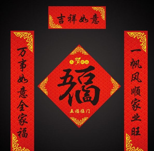 最新壽材對(duì)聯(lián)，傳承文化，頌揚(yáng)長(zhǎng)壽，最新壽材對(duì)聯(lián)，傳承文化，頌揚(yáng)長(zhǎng)壽之美